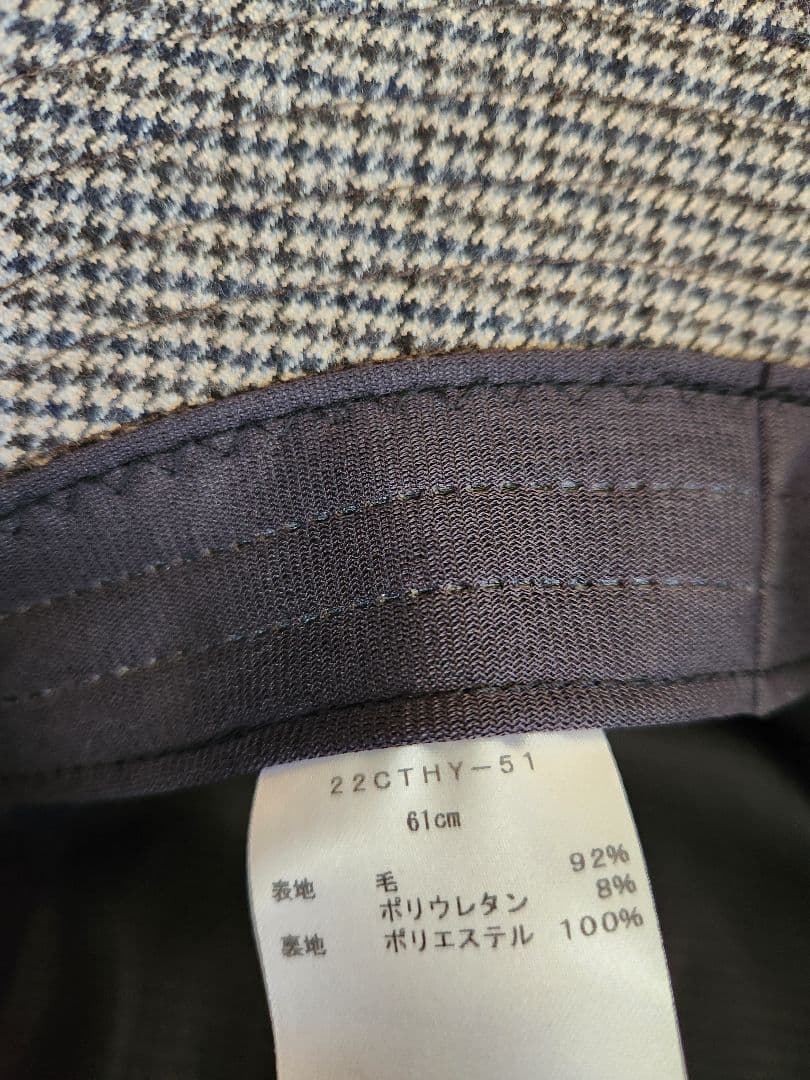 HIGH END Wool BACKET HAT バケットハット