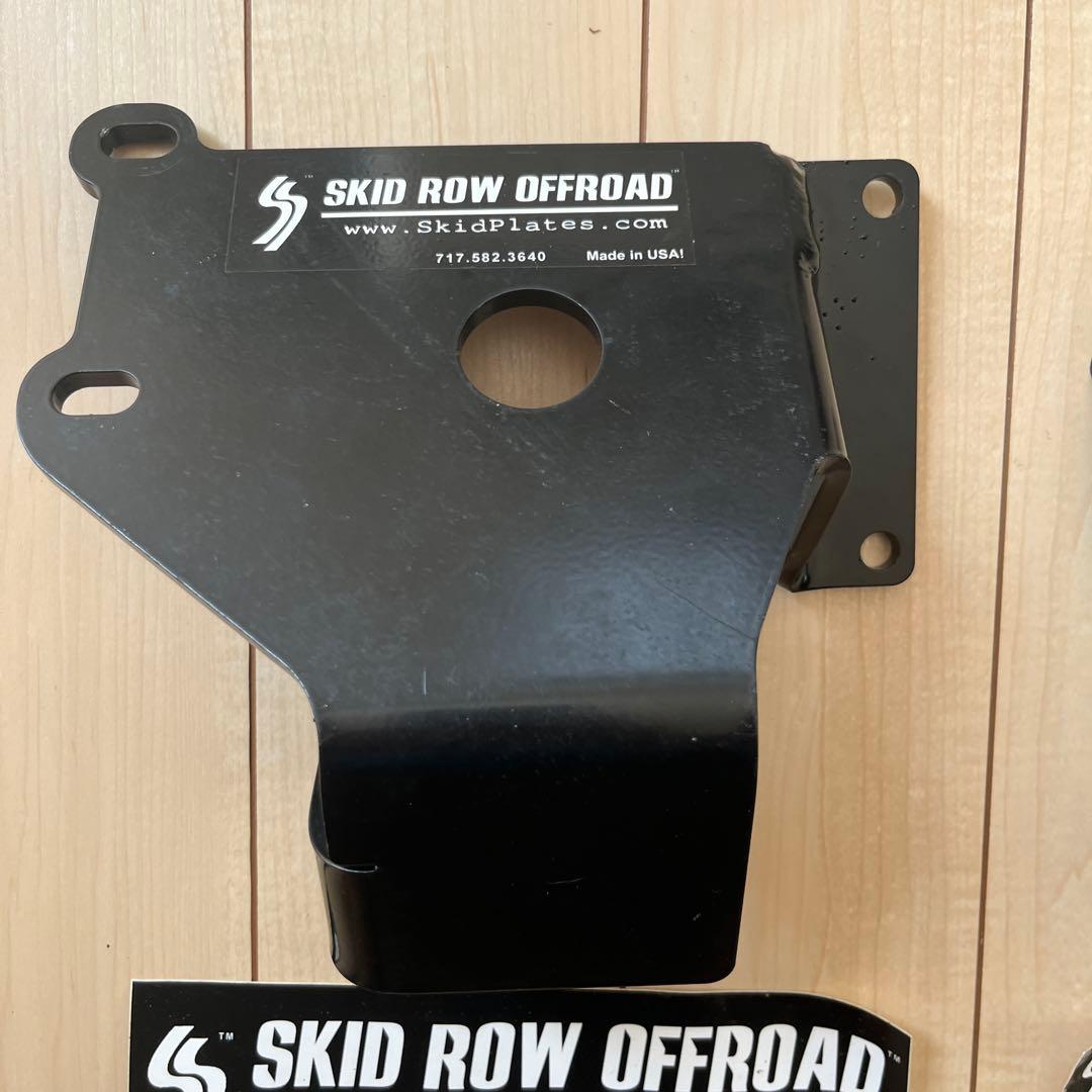 SKID ROW OFFROAD ロアアーム用スキッドプレート 未使用　TJ