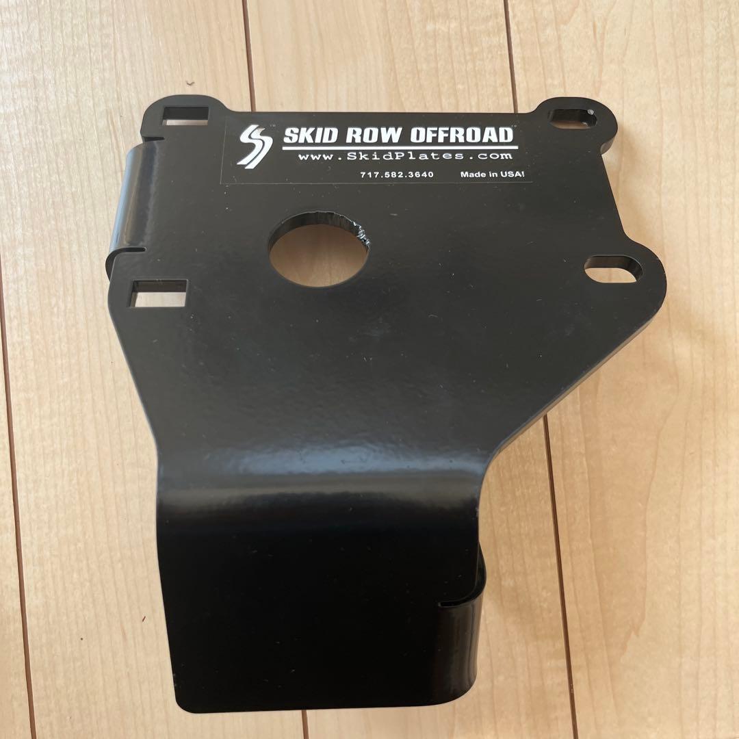SKID ROW OFFROAD ロアアーム用スキッドプレート 未使用　TJ