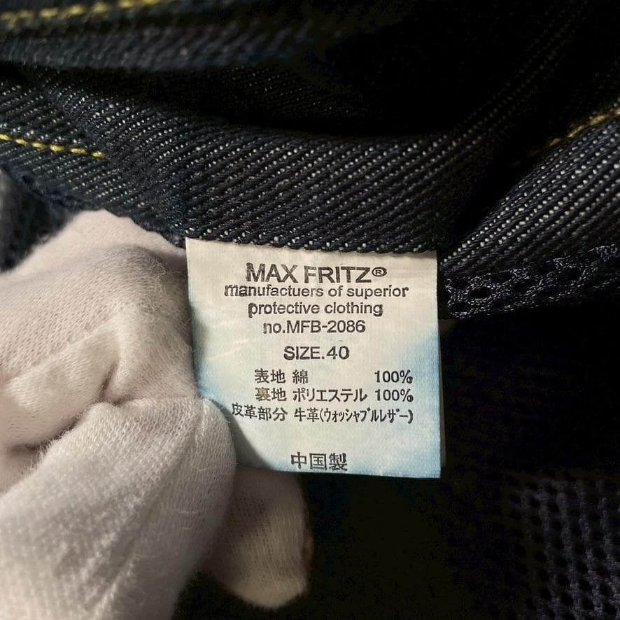 m*☆様 【美品】マックスフリッツ　レザー×デニムコンビ ライディングジャケット