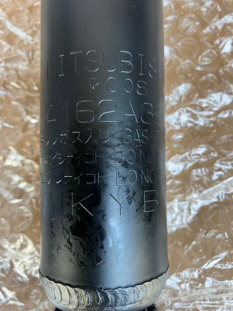 三菱デリカD5(CV1W)純正ショックアブソーバー(新車取り外し品)