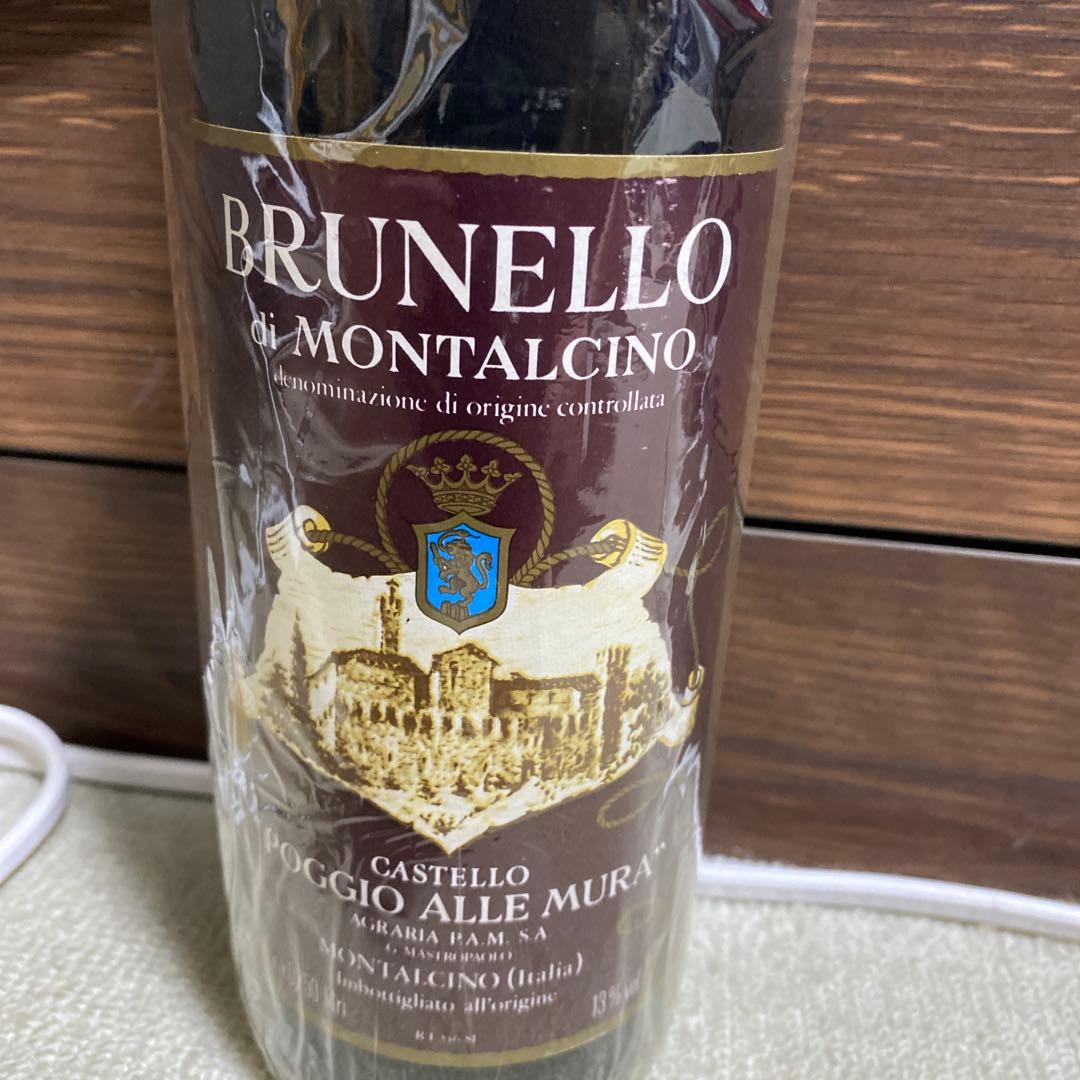 BRUNELLO di MONTALCINOブルネロ・ディ・モンタルチー1975