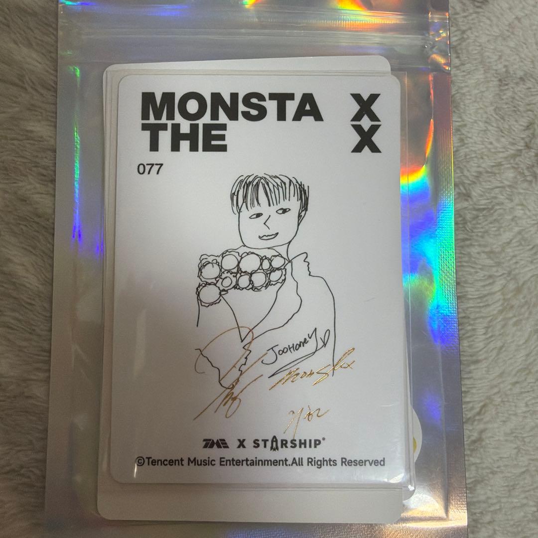 MONSTAX ジュホン starlight 五星　トレカ