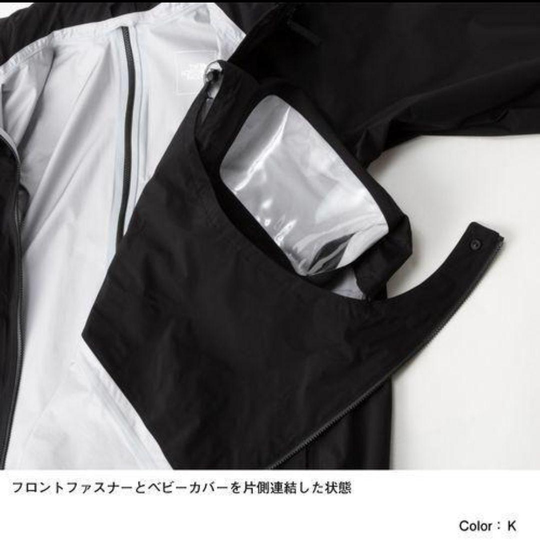 【未使用】ノースフェイス ピッカパック レインコート 3WAY ブラック S