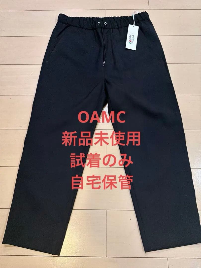 OAMAC 黒 スラックス イージーパンツ　新品未使用自宅保管
