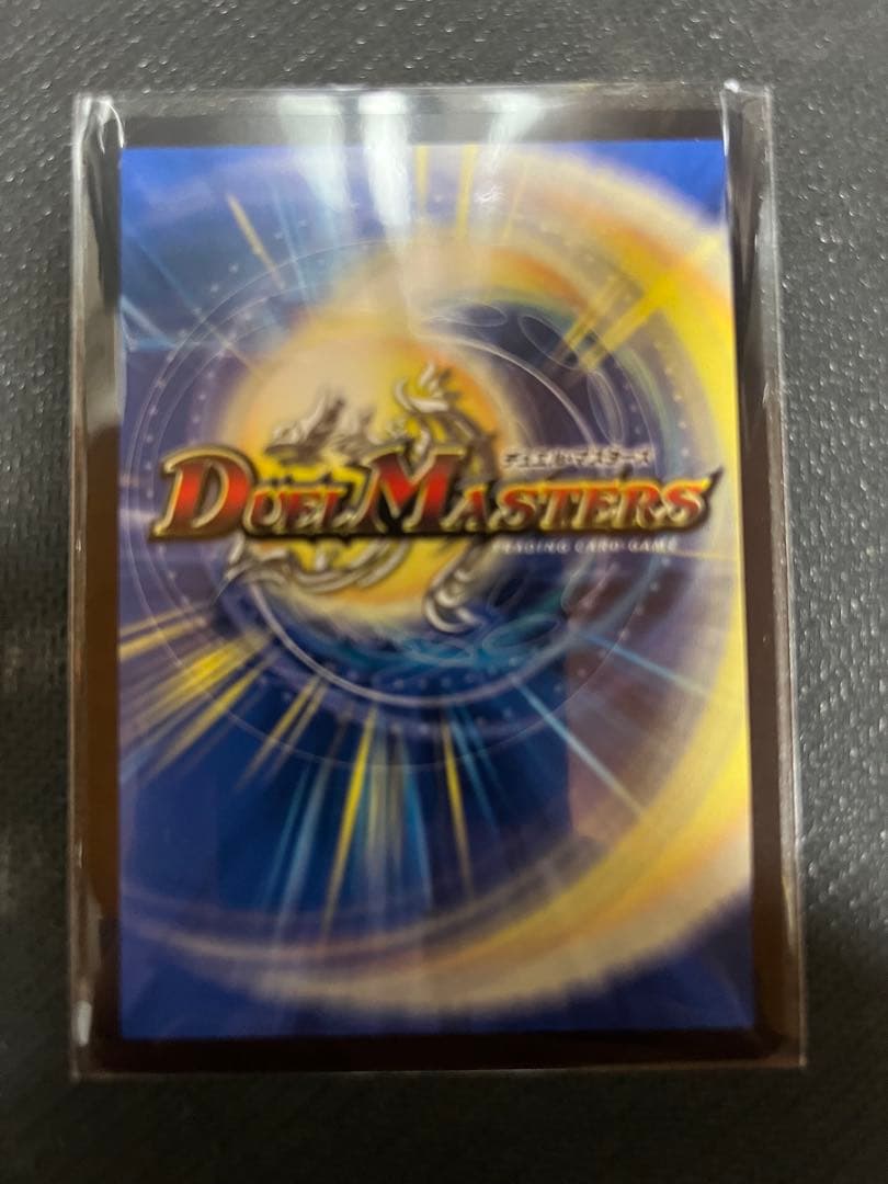 光明の精霊サイフォゲート 金