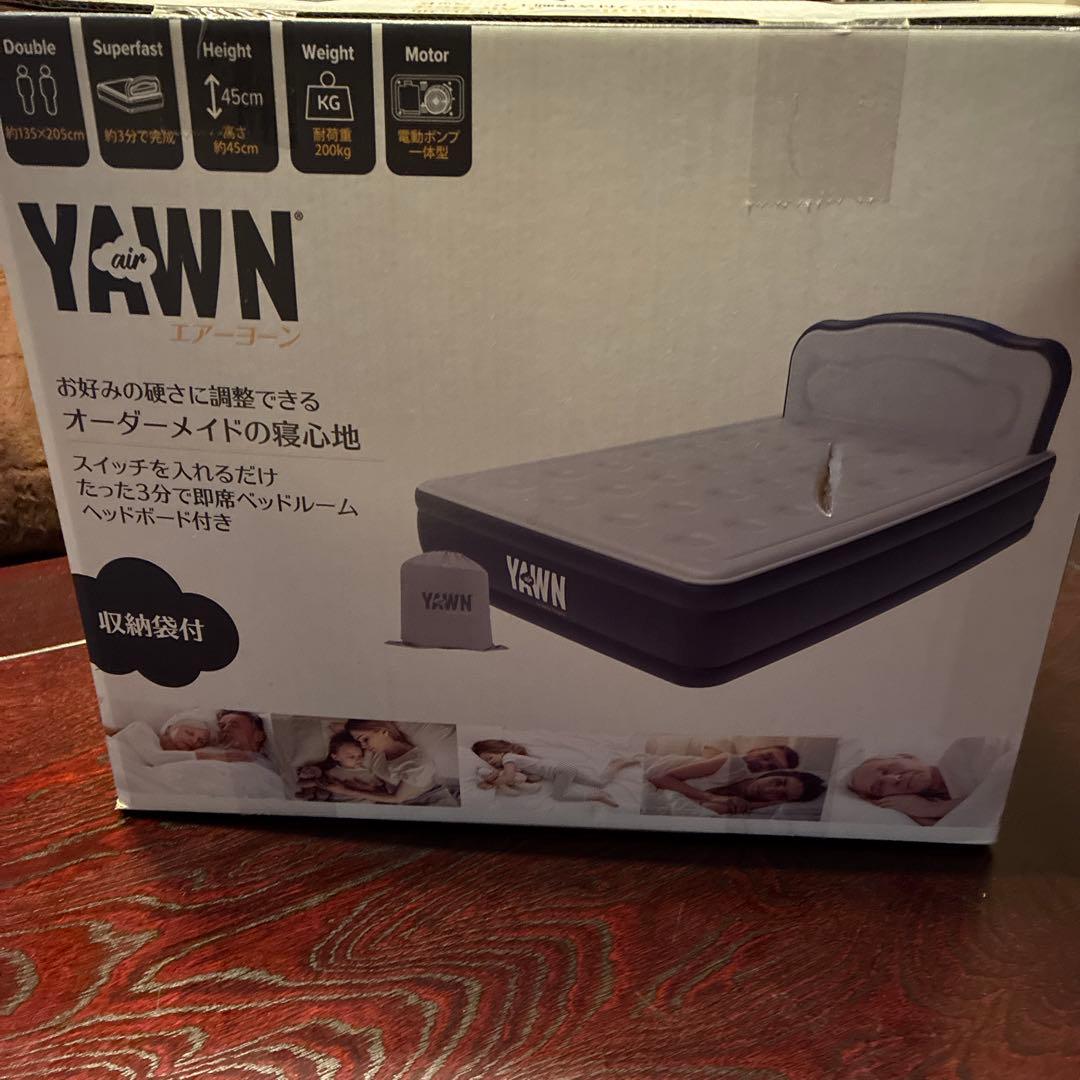 YAWN エアーベッド ダブル 自己膨張式　　未開封