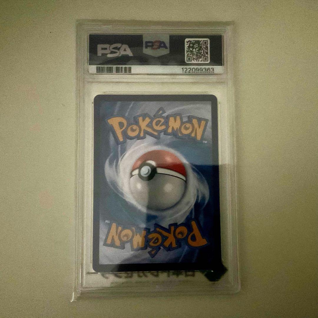 【PSA10・即購入可】バティックシャツのピカチュウ／ピカチュウ (シャツ)