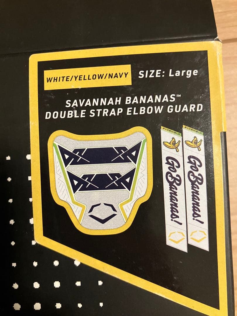 EvoShield エルボーガード サバンナバナナ　ダブルストラップ①