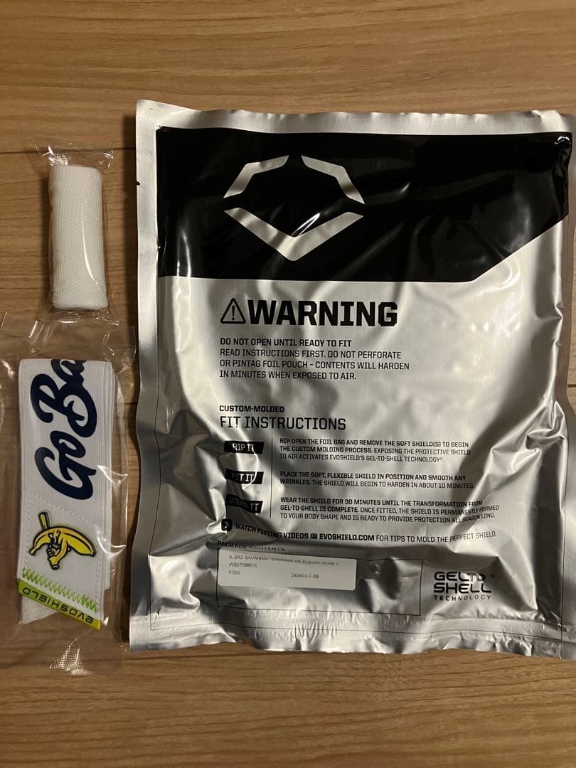 EvoShield エルボーガード サバンナバナナ　ダブルストラップ①
