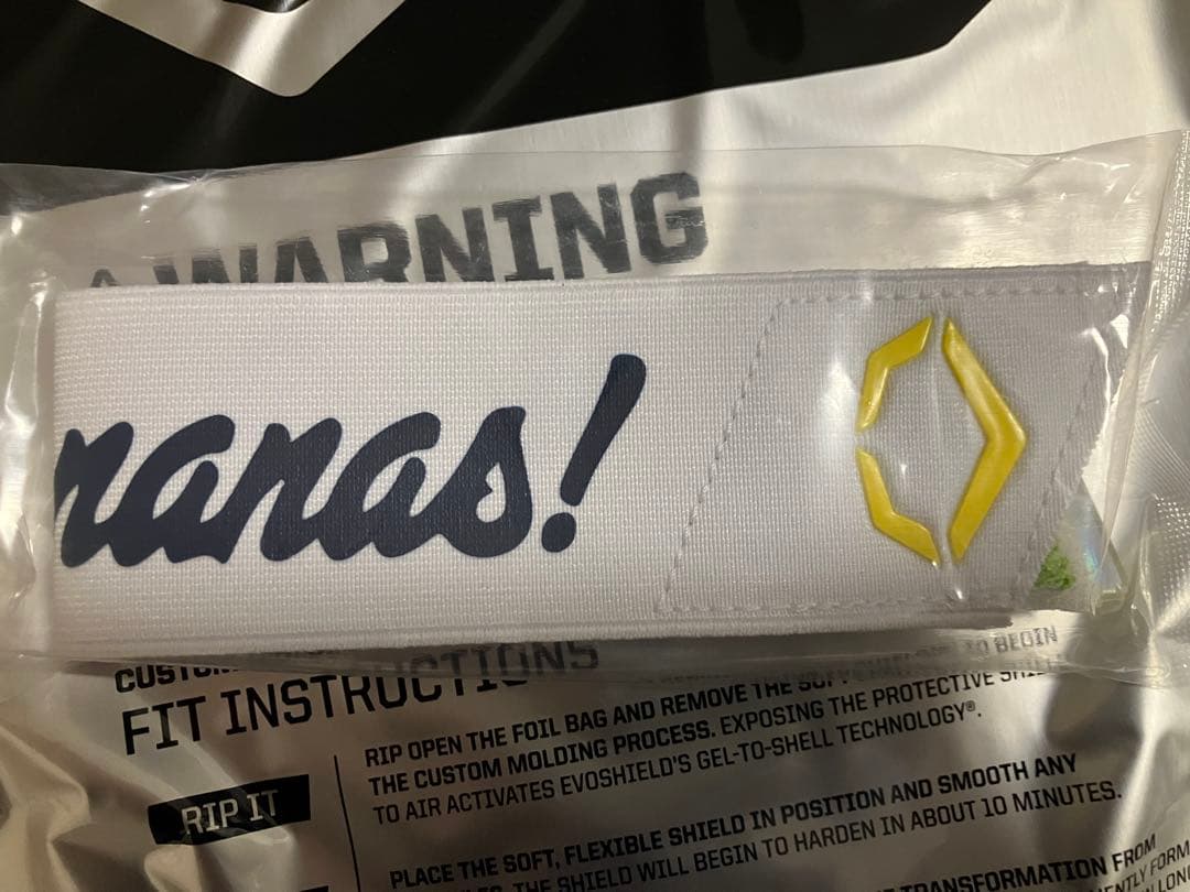 EvoShield エルボーガード サバンナバナナ　ダブルストラップ①