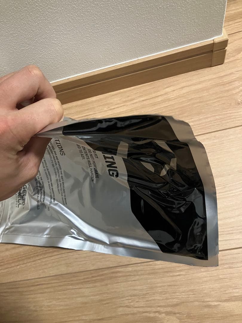 EvoShield エルボーガード サバンナバナナ　ダブルストラップ①