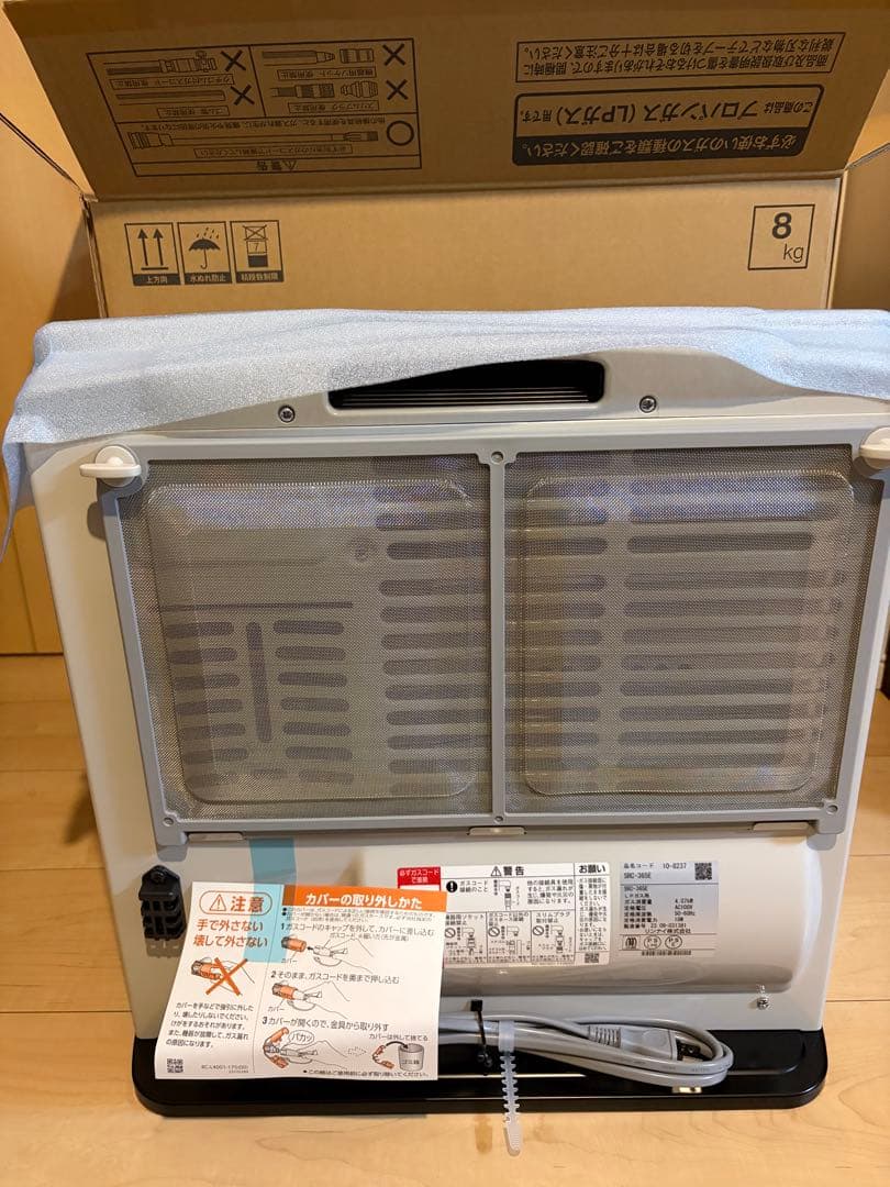 【新品未使用】Rinnai SRC-365E ガスファンヒーター プロパン用