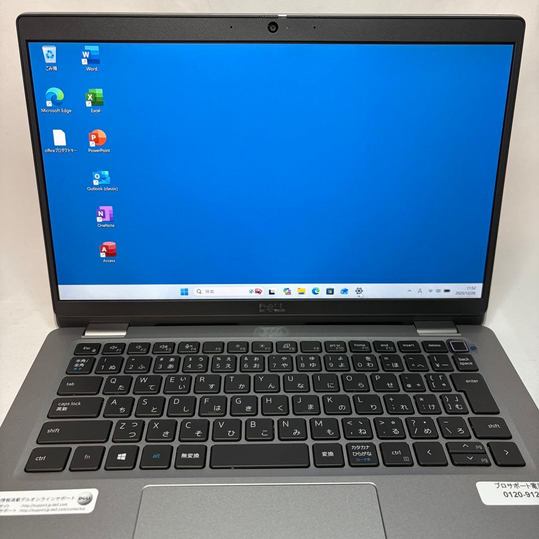 美品 Latitude 5320 第11世代 i5 8GB フルHD オフィス