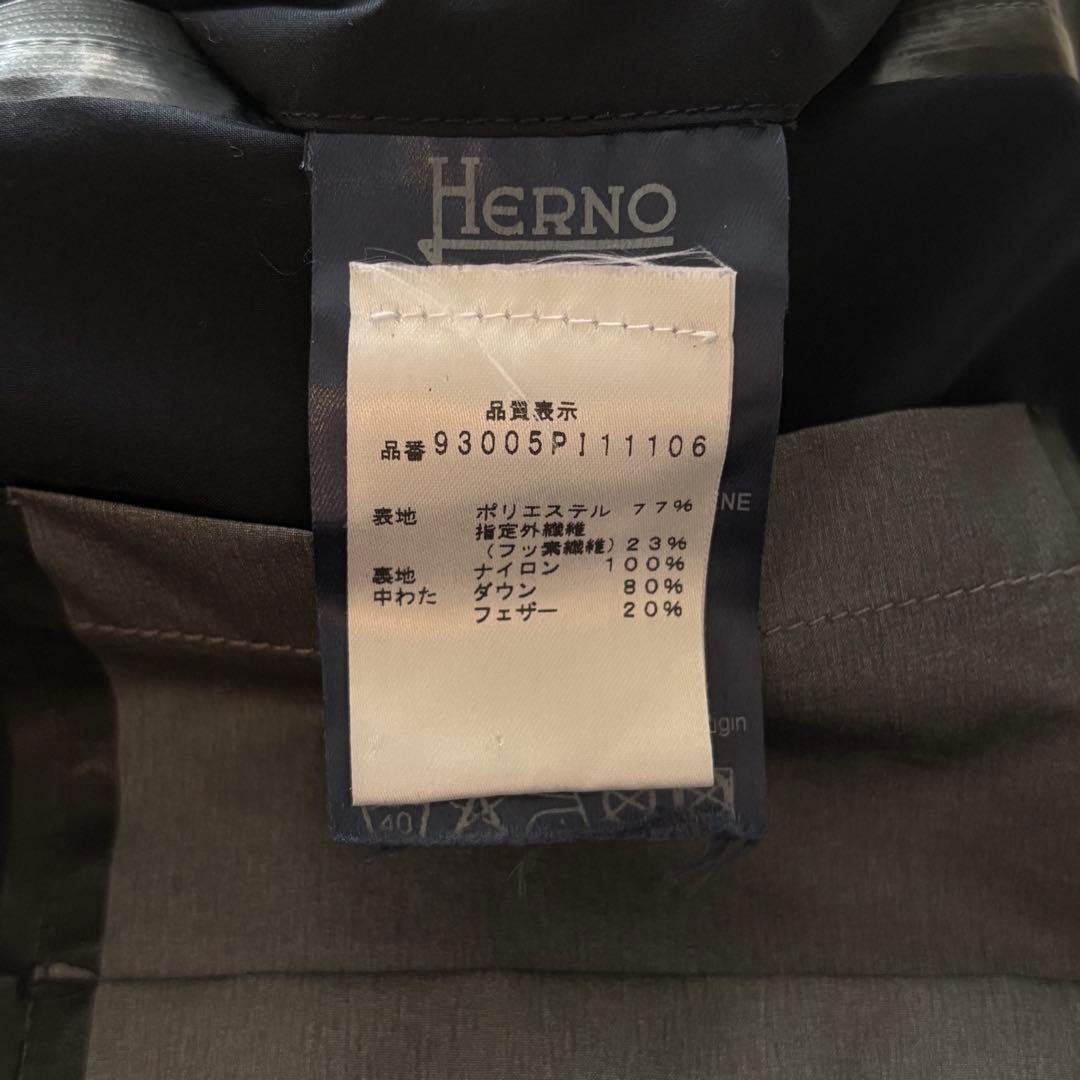 HERNO Laminar ダウンコート ネイビー 46 M ウインドストッパー