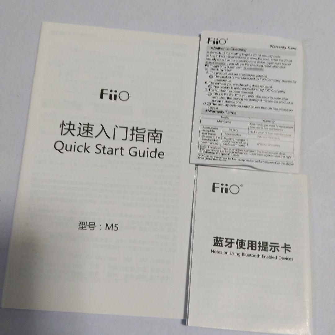 FiiO M5 ポータブルハイレゾ音楽プレーヤー