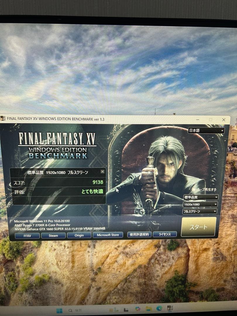 MSI GTX1660Super 6GB ゲーミングPC 自作PC グラボ