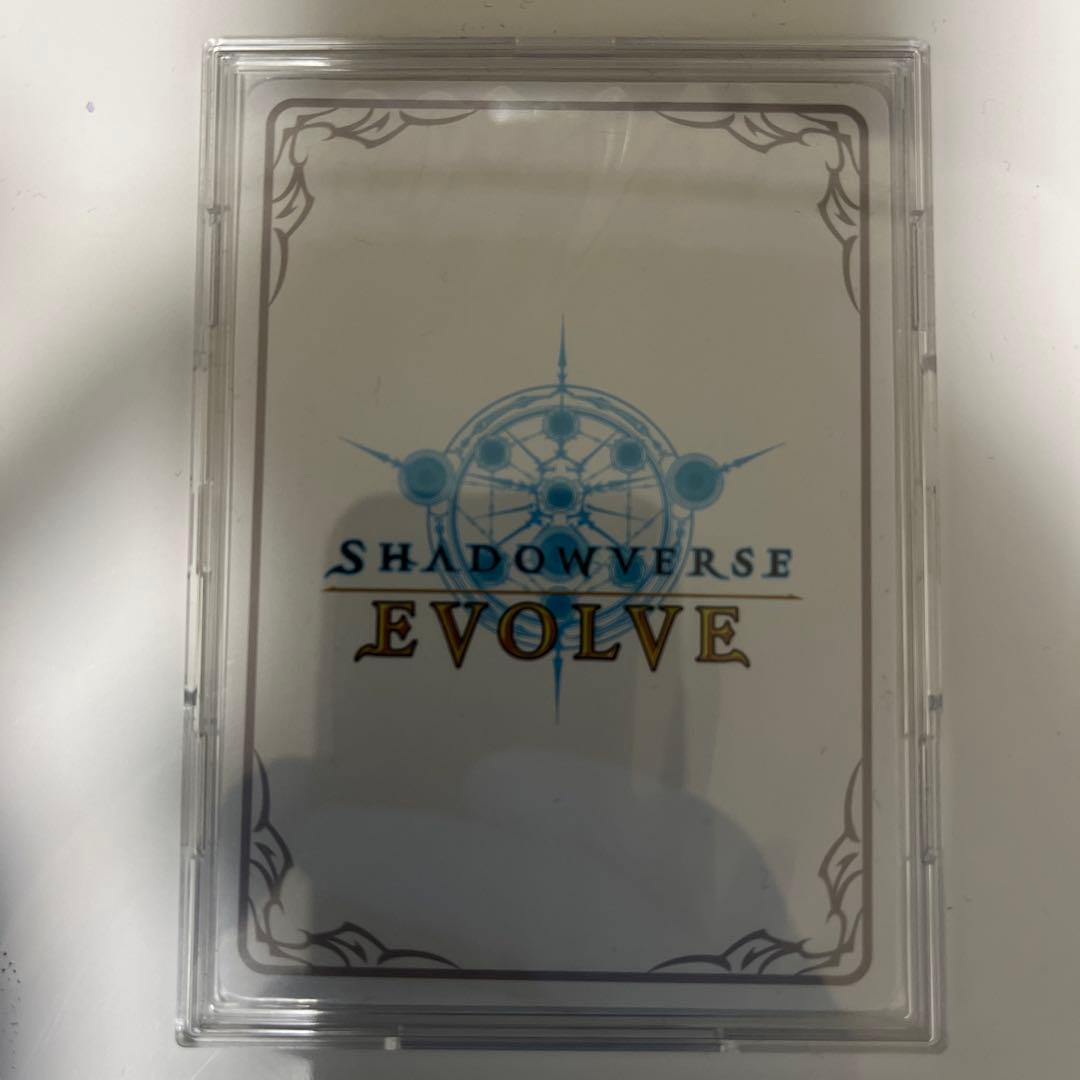 シャドウバース エボルヴ　ハートオートマタ　プロシード　オーキス　2枚セット