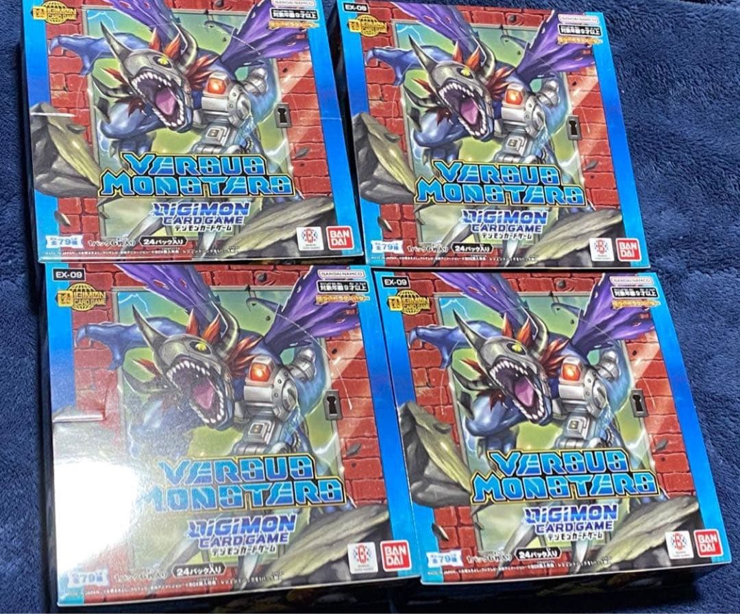 ケンケン ☆まとめ買い大歓迎☆様 リクエスト 3点 まとめ商品