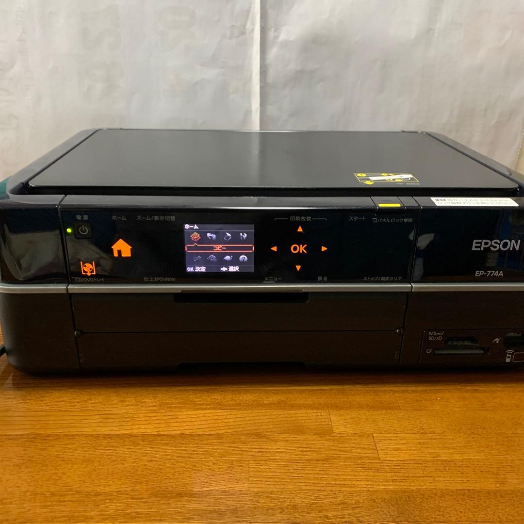 EPSON EP-774A 複合機　エプソンインクジェットプリンター　ジャンク