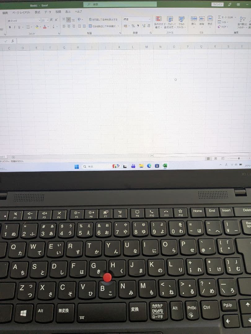 ⑥ ThinkPad X1 Carbon Gen8 8G 256G Office