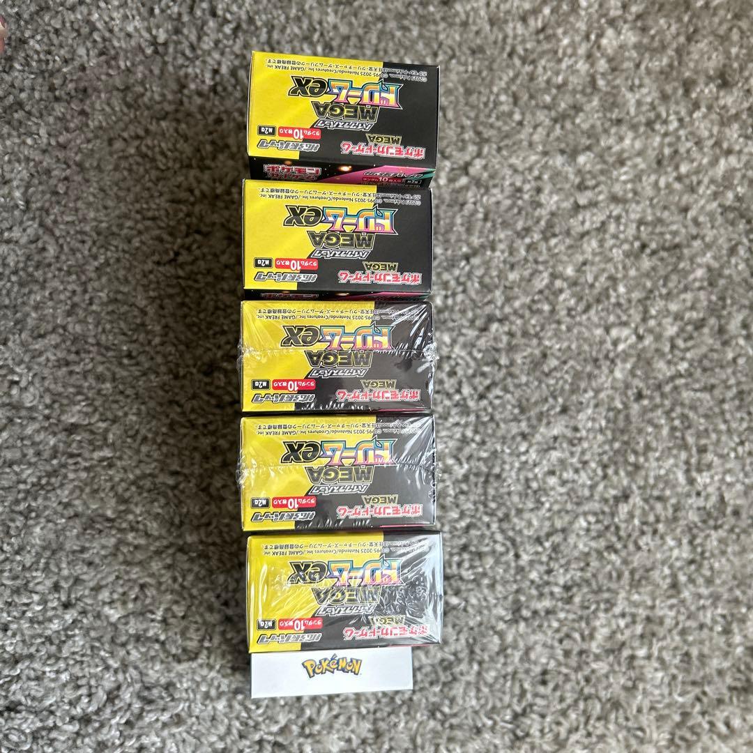 ポケモンカードゲーム MEGAドリームEX 5BOX