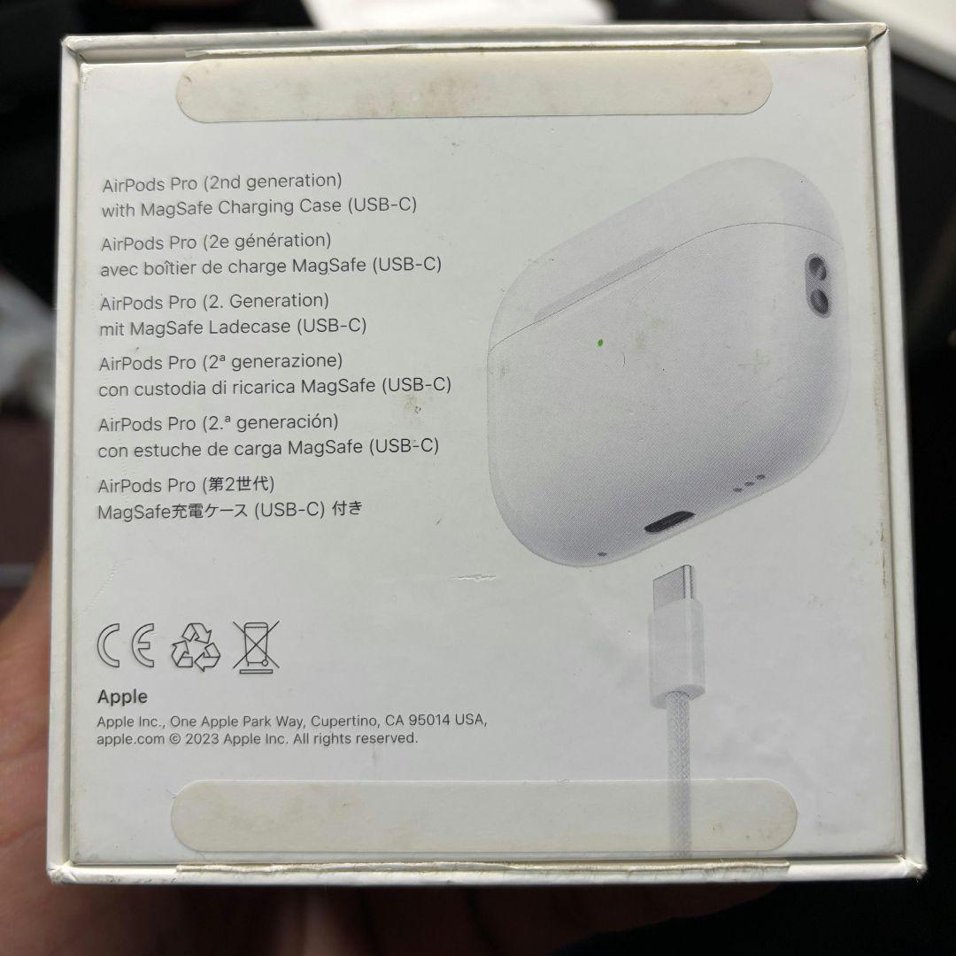 AirPods Pro (第2世代) (USB-C)
