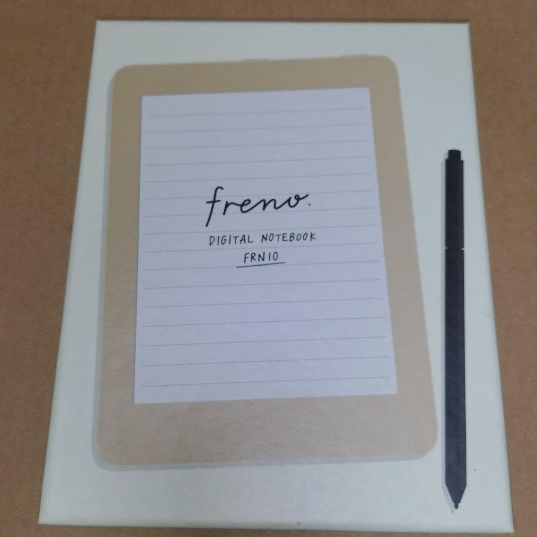 キングジム　デジタルノート「フリーノ」 FRN10