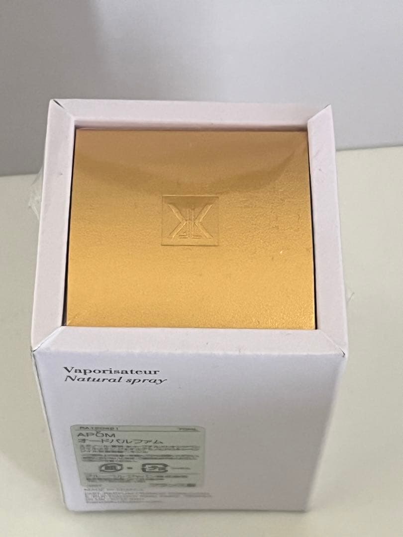 MAISON FRANCIS KURKDJIAN APOM オードパルファム