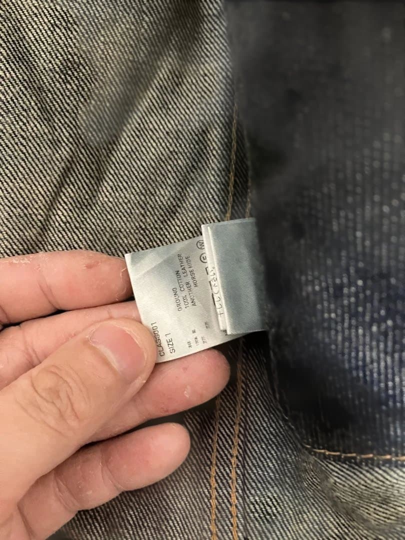 さま！　SUGARHILL CLASSIC