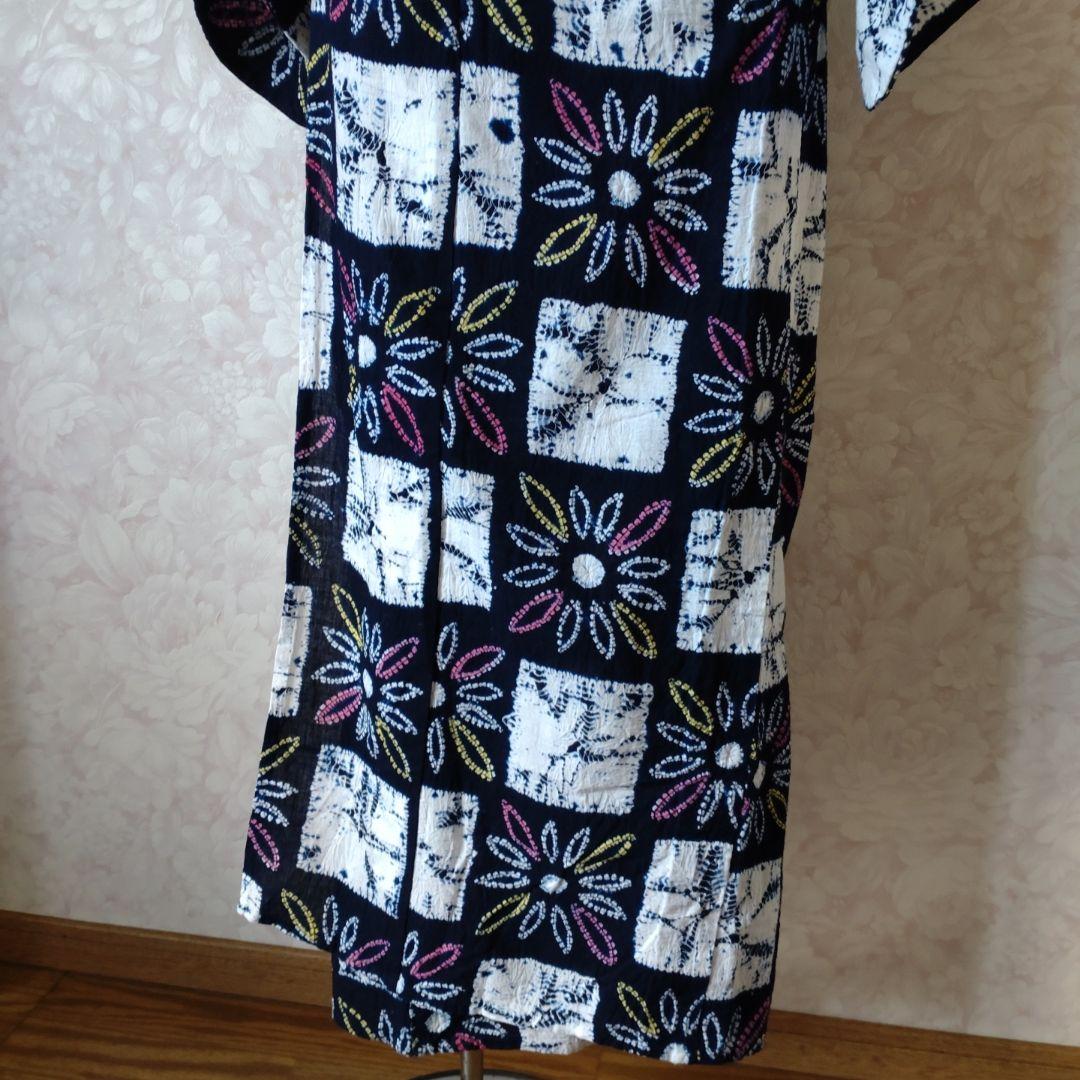 有松鳴海絞り　新古品