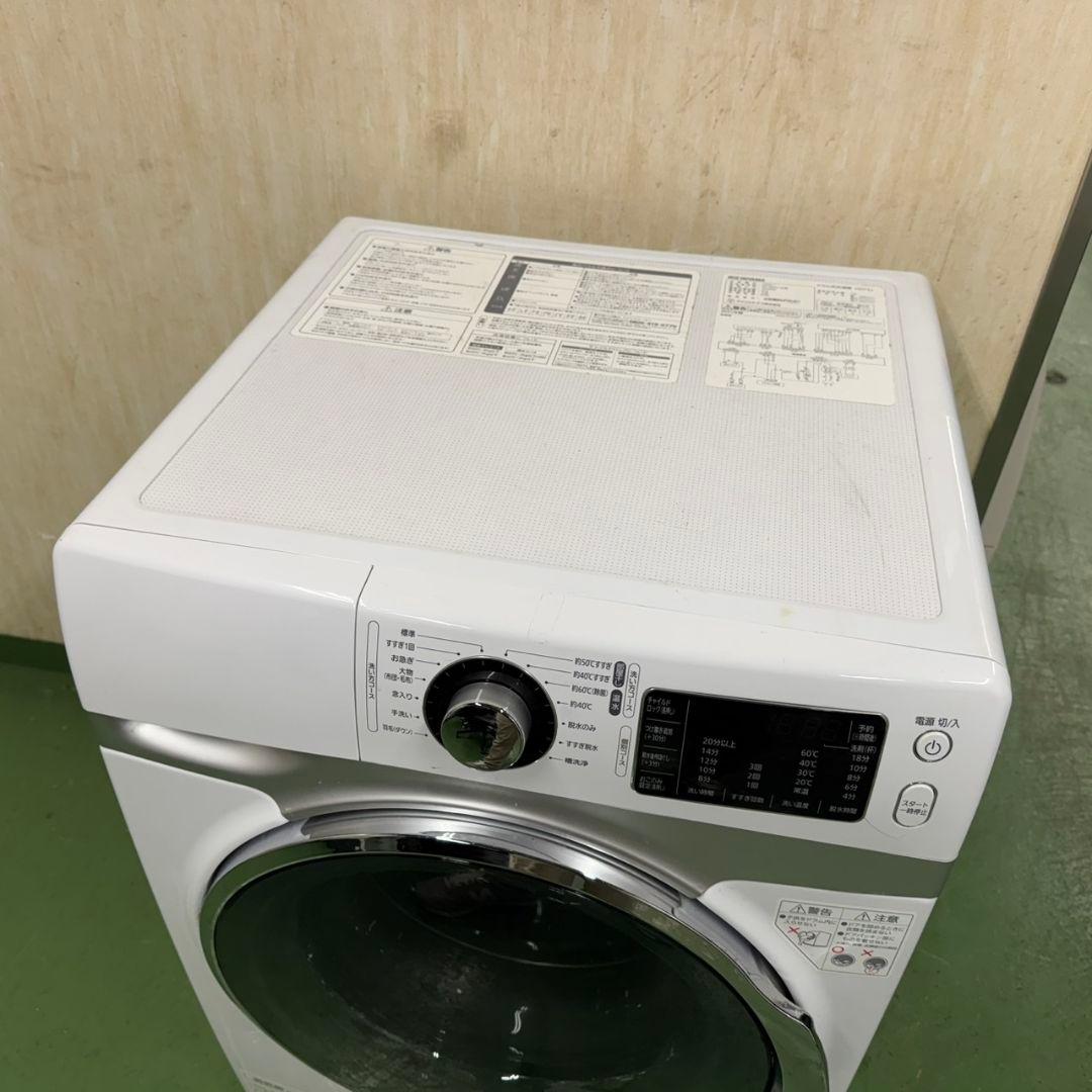 185 送料設置無料 アイリスドラム式洗濯機　7㌔
