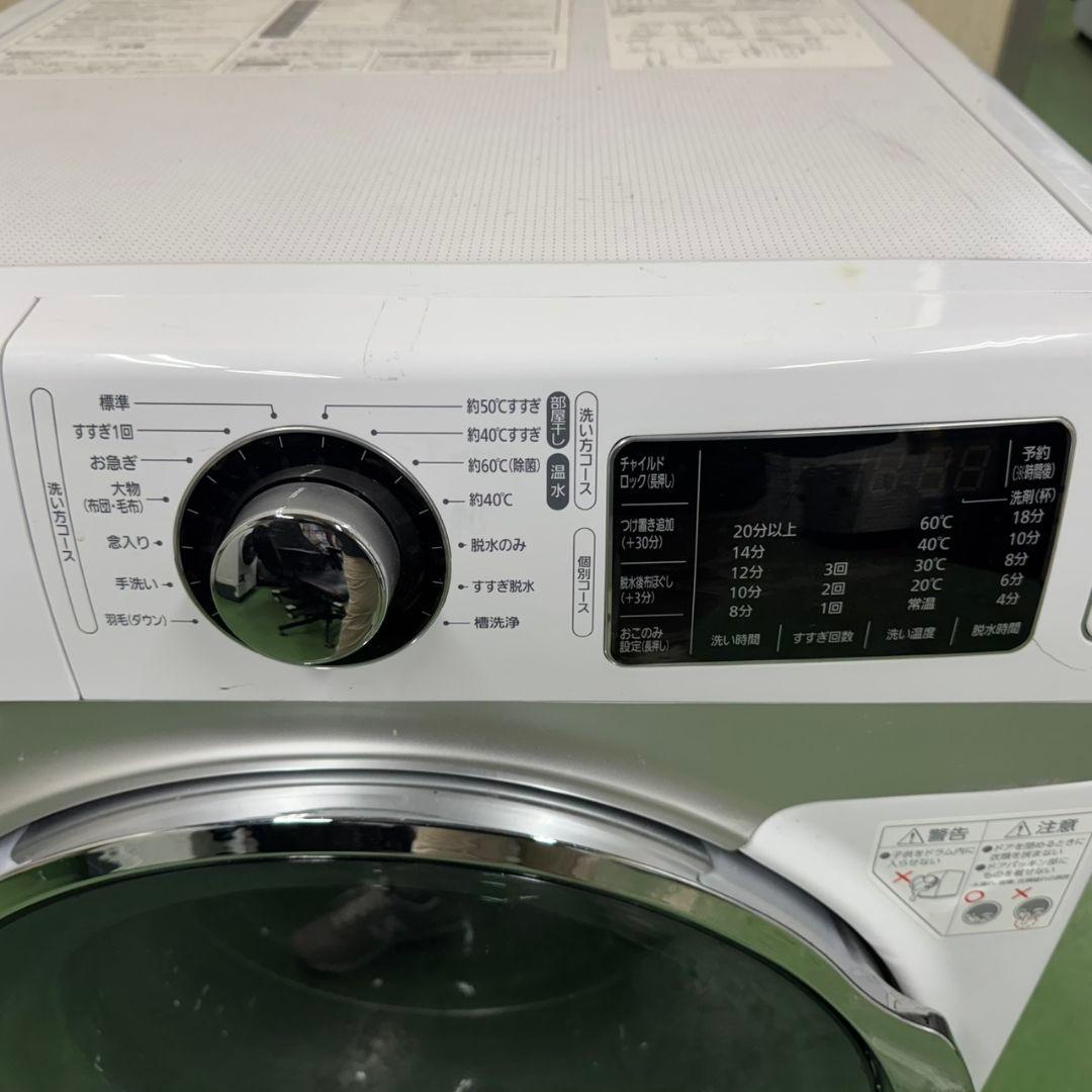 185 送料設置無料 アイリスドラム式洗濯機　7㌔