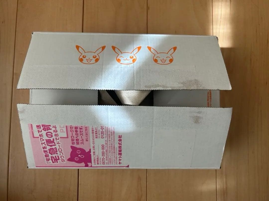 テラスタルフェスex 2BOX シュリンク付き　新品未開封