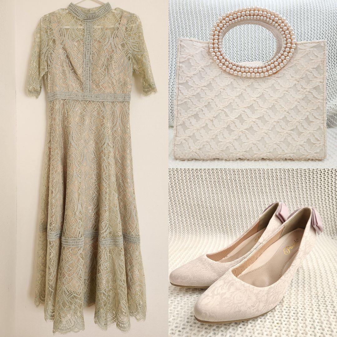 【3点セット】ミントグリーン レース パーティードレス バッグ パンプス