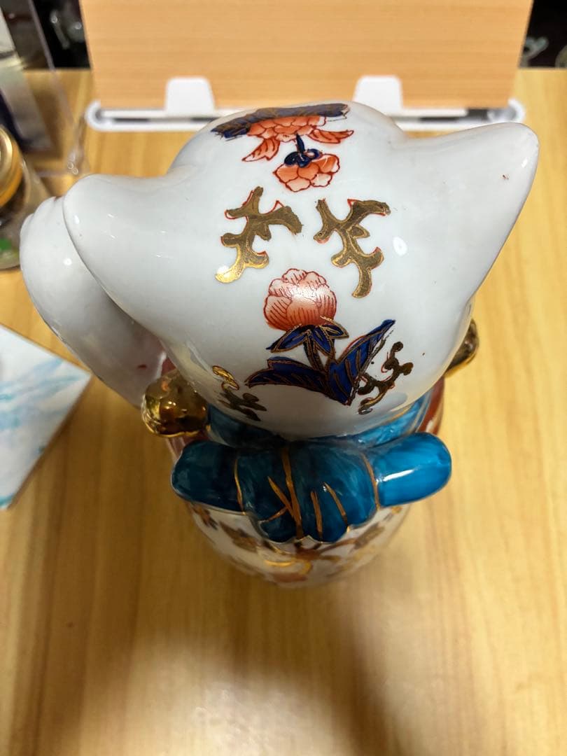 伊万里焼 招き猫 アンティーク 左手上げ 美品