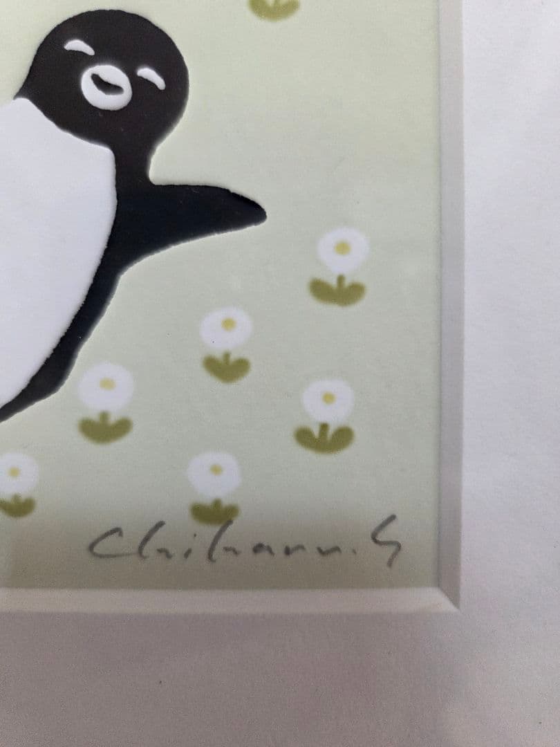 坂崎千春　リトグラフ「ホリデイ」