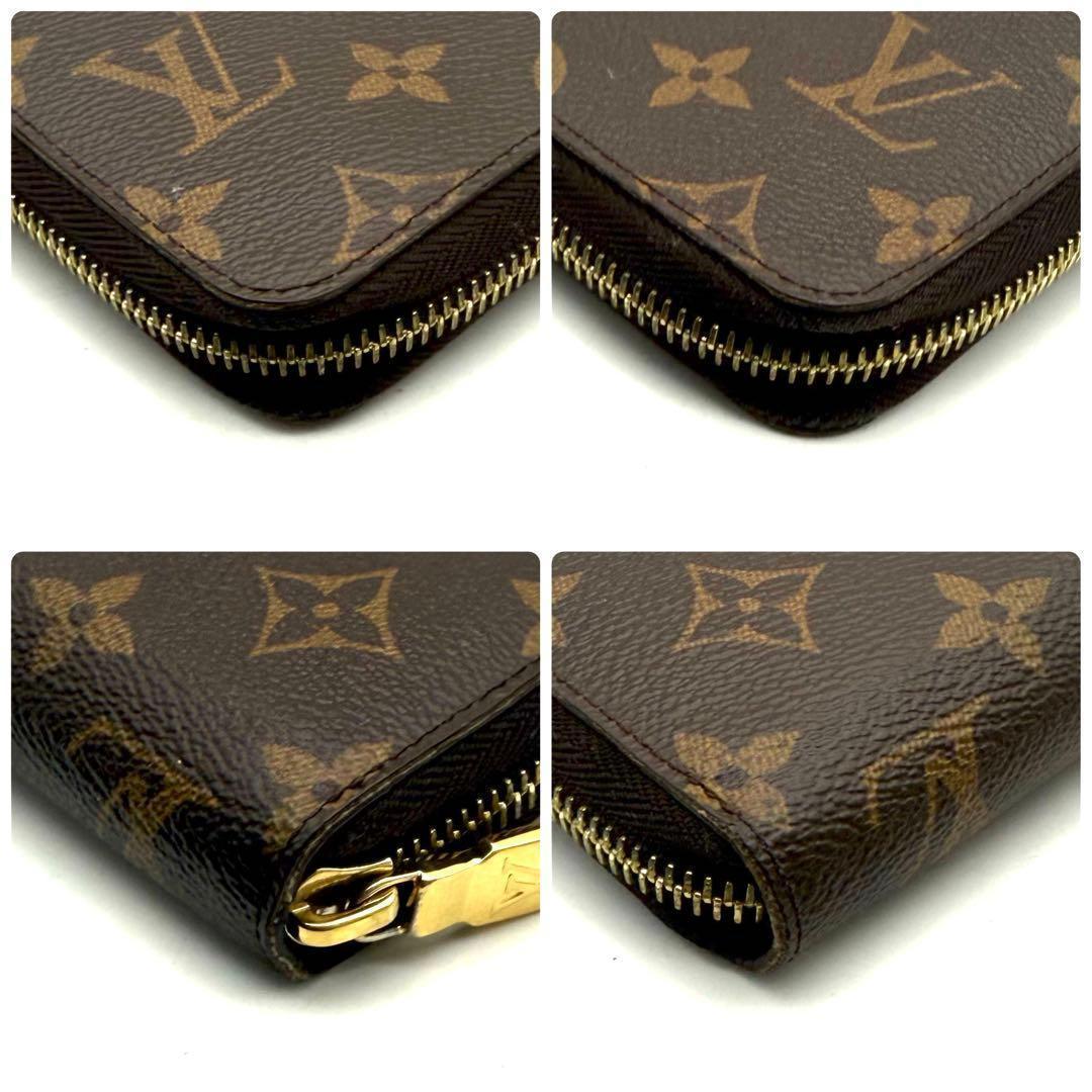 【使用感わずか】ルイヴィトン モノグラム ジッピーオーガナイザー 長財布