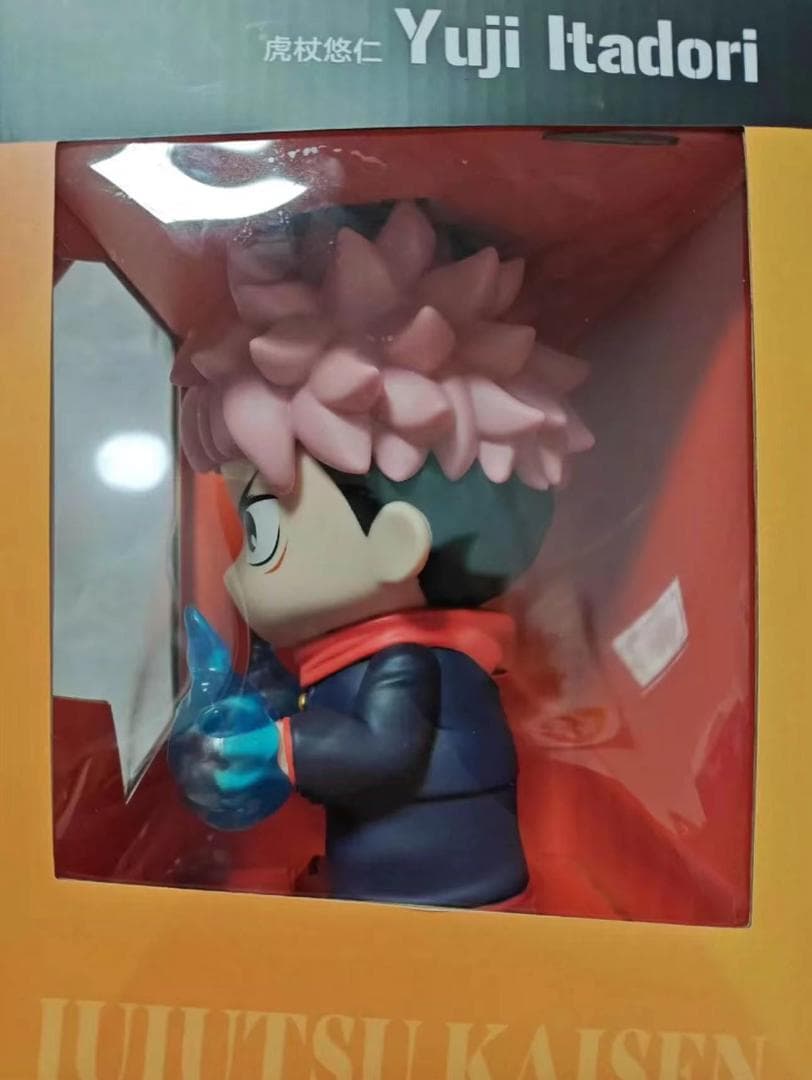 【呪術回戦】海外限定 虎杖悠仁 完成品フィギュア 貯金箱 SUNRISEPOP