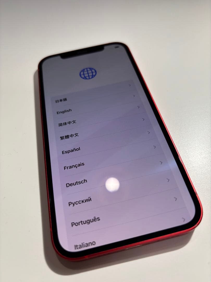 R*e様 iPhone12スマートフォン 本体 ひび割れあり