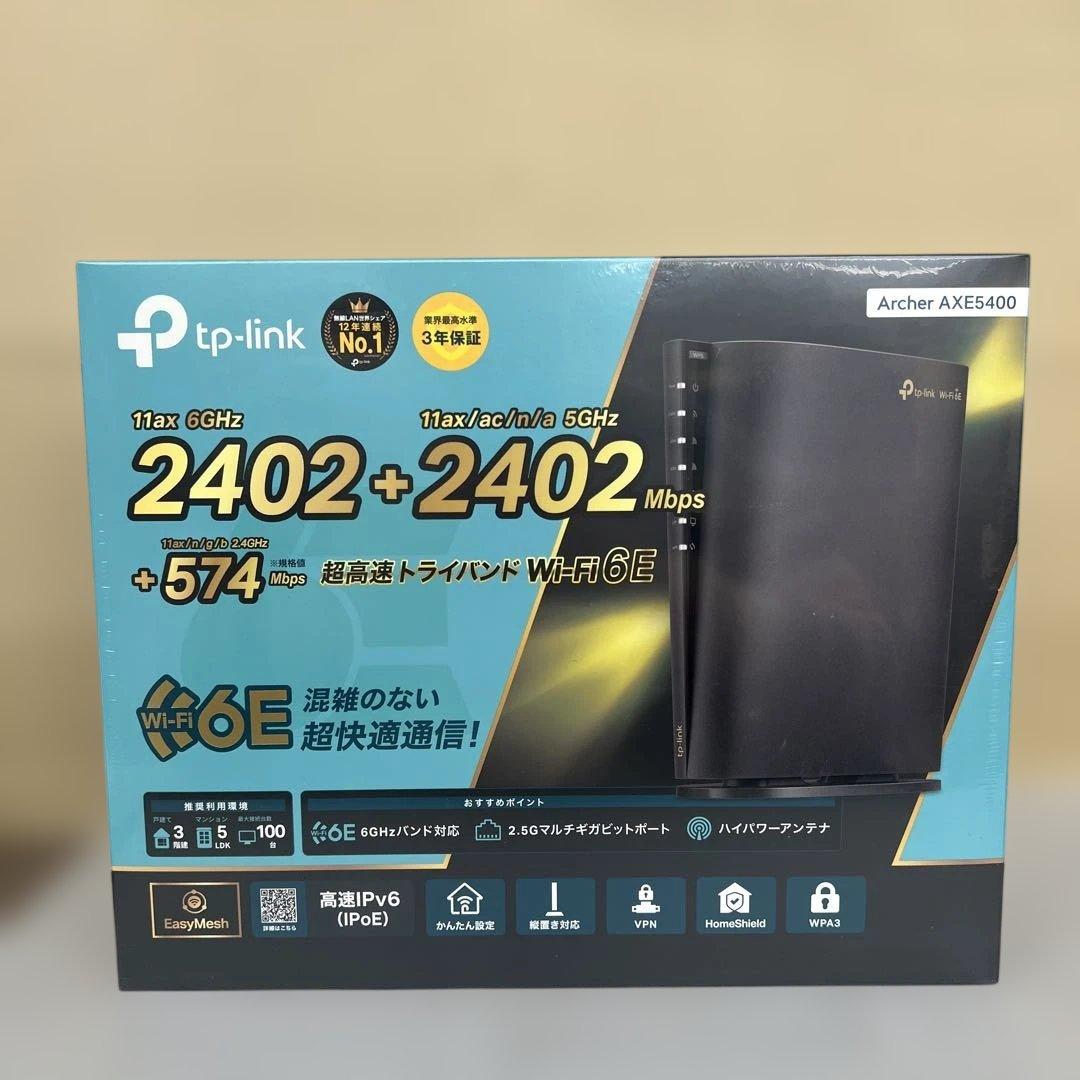 512333 TP-Link 無線LAN WiFi 6Eルーター AXE5400