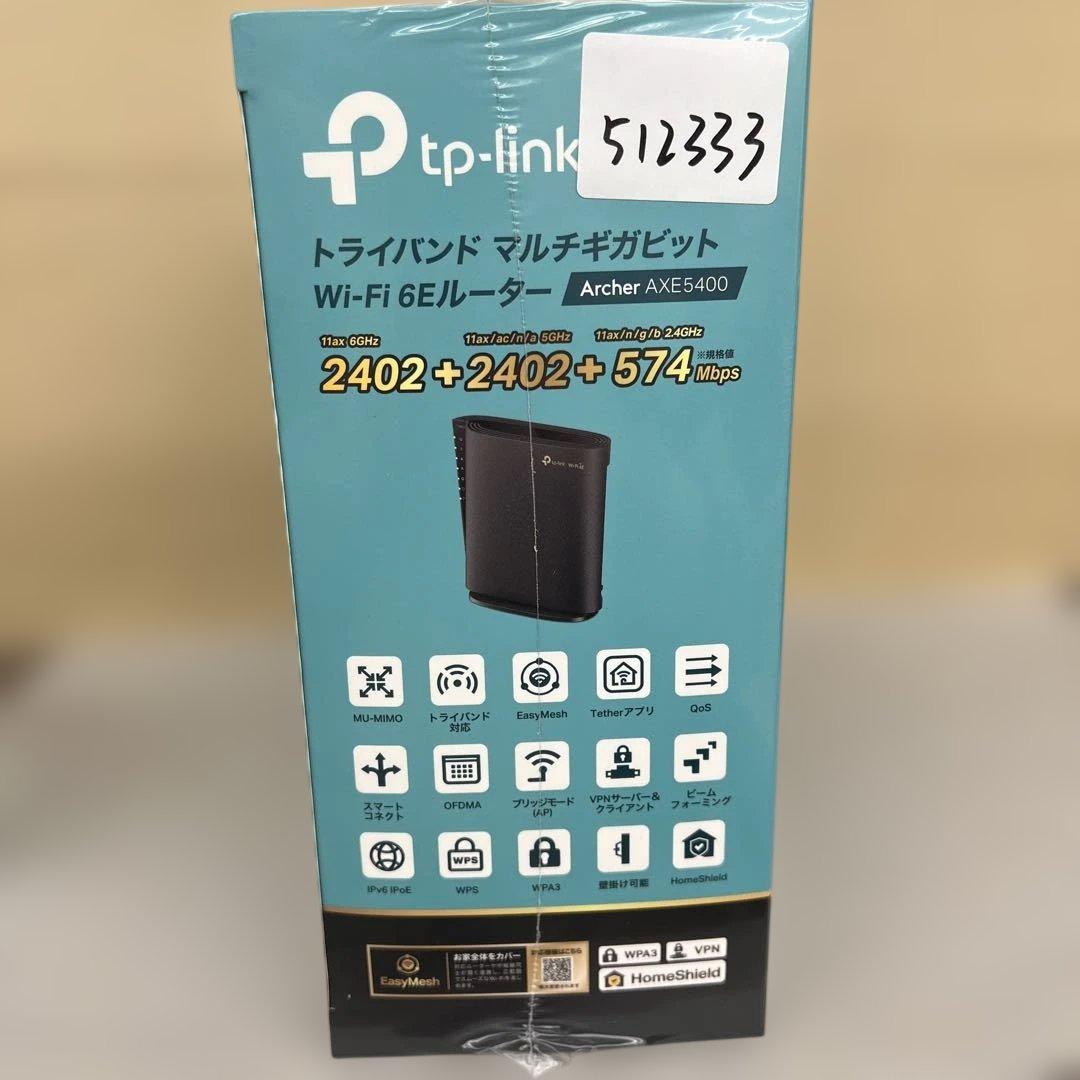 512333 TP-Link 無線LAN WiFi 6Eルーター AXE5400