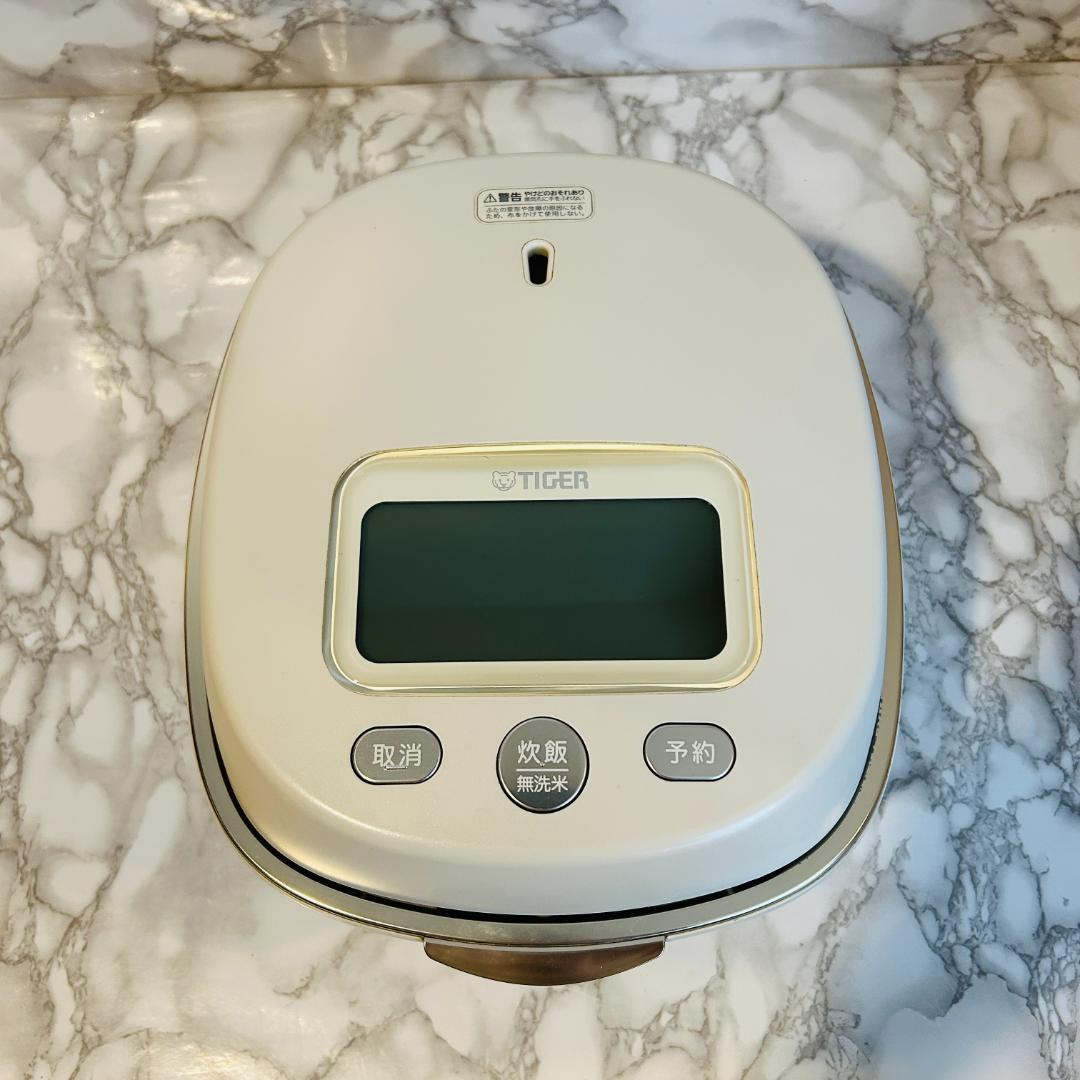 タイガー 土鍋圧力IHジャー炊飯器 JPL-G100 5.5合 エクリュホワイト
