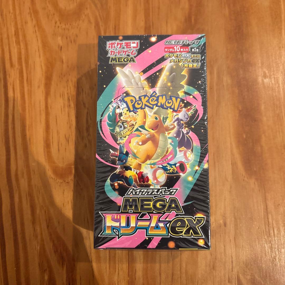 ポケモンカード MEGA ドリーム ex　1BOX シュリンク付き