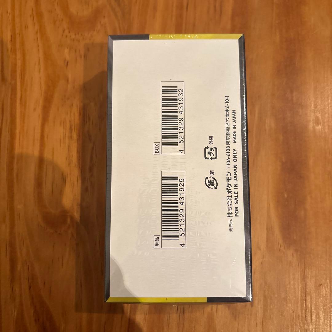 ポケモンカード MEGA ドリーム ex　1BOX シュリンク付き