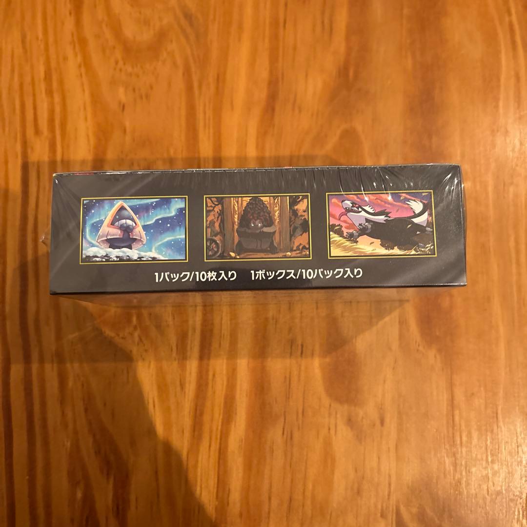 ポケモンカード MEGA ドリーム ex　1BOX シュリンク付き