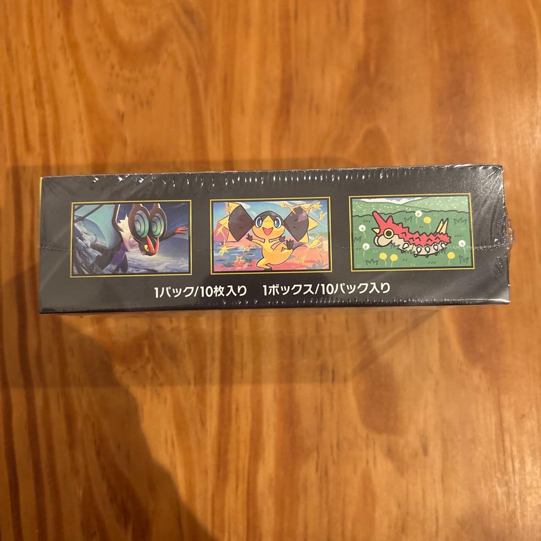 ポケモンカード MEGA ドリーム ex　1BOX シュリンク付き