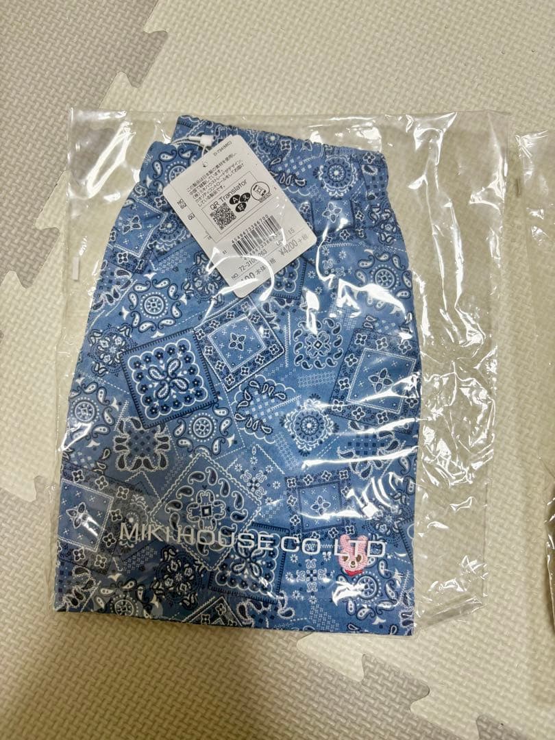 MIKI HOUSE福袋！　新品未使用 ベビー服セット 100cm