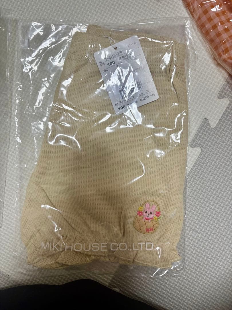 MIKI HOUSE福袋！　新品未使用 ベビー服セット 100cm