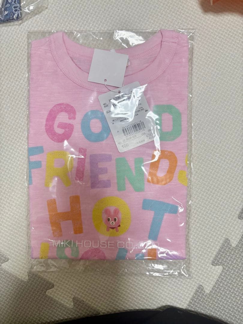 MIKI HOUSE福袋！　新品未使用 ベビー服セット 100cm